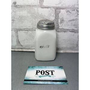 Vintage Mid Century Milk Glass Salt Shaker